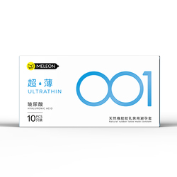 Meleon 001 White Blue Condom ស្រោមអនាម័យស្តើង001 Hyaluronic Acid  (10pcs)