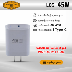 Konfulon Gold ដុំType-Cសាកលឿនកម្លាំងសាក45Wធានា1ឆ្នាំ ម៉ូដែល​: L05