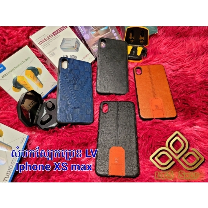 សំបកស្បែកប្រេន LV Case iPhone XS Max