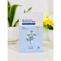 (SKINFOOD)Blue Chamomile Hyaluronic Mask