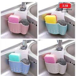 Sponge Drain Holder 