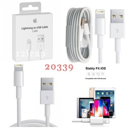 USB iPhone 5/6/7/8