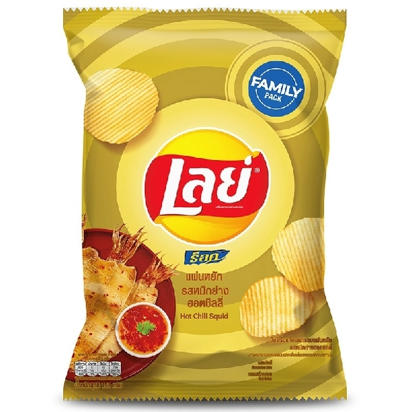 Lays Potato Crisp Hot Chili Squid 50g