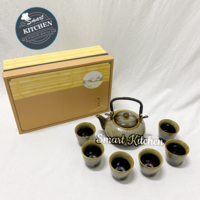 Tea Set 2225
