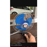 Car fan