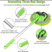 ដងជូត លាងសម្អាតឡាន