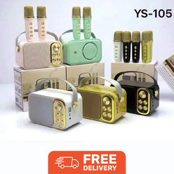 YS-105 Cute Karaoke with Two Microphones 