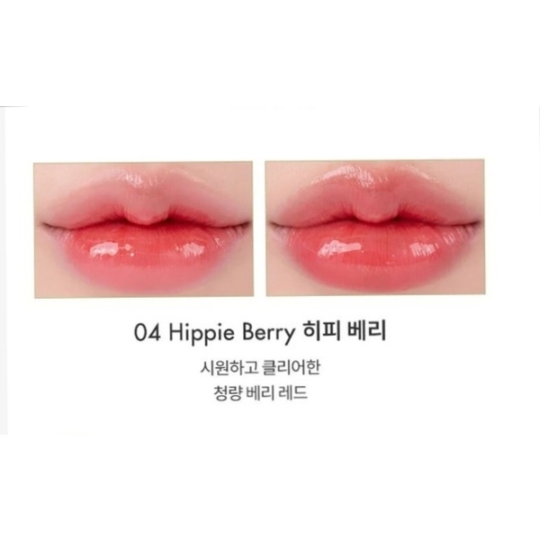 rom&nd Glasting Melting Balm 04 Hippie Berry/ក្រែមរលោង