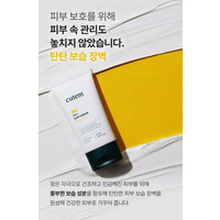 Cutem mild zinc sun cream 50 SPF 
