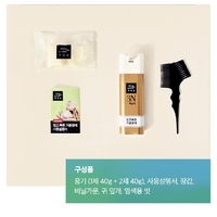 Mise En Scene Grey Hair 4N