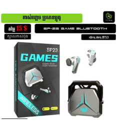 SP 23 TWS gaming earbuds