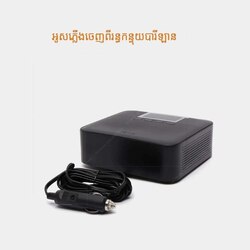 70mai Air Compressor Lite Midrive TP03