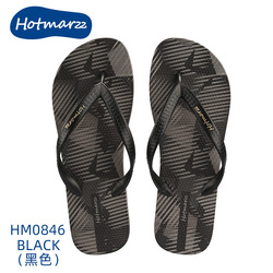 Hotmarzz Boomerang Black Flip Flop