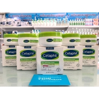 Cetaphil Rich Hydrating Cream Dry to Normal Sensitive Skin 48g