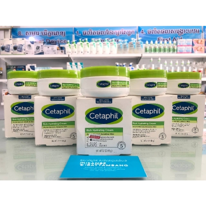 Cetaphil Rich Hydrating Cream Dry to Normal Sensitive Skin 48g