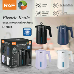 Electric Kettle RAF 2.5L R.7804