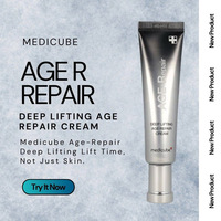 [medicube]DEEP LIFTING AGE REPAIR CREAM
