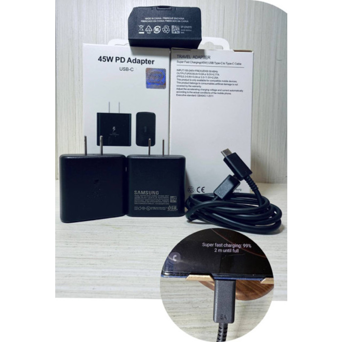 ឈុត Samsung 45W 5G ហ្ស៊ីនកម្មង់