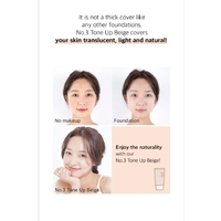 Numbuzin No.3 Porcelain Base-Skip Tone Up Beige/ឡេ foundation