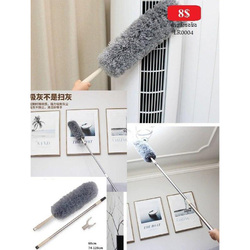 Long Handle Roof Cleaning Telescopic