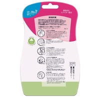 Veet PURE Hair Removal Cream