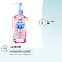 Kose Speedy Cleansing Oil 230ml