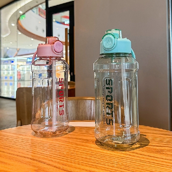 1200ml Sport Water Bottle 