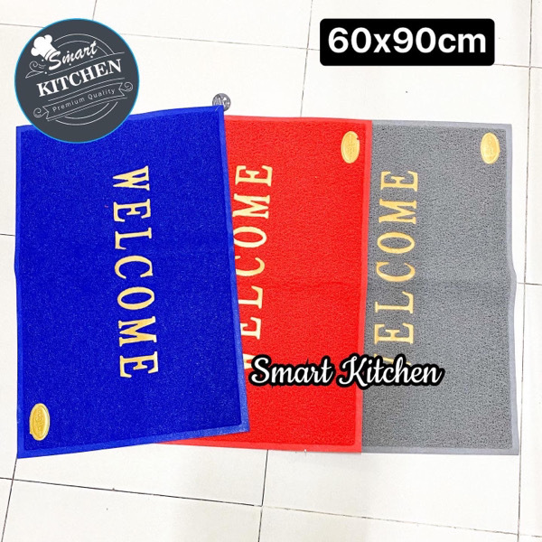 Welcome Floor Mat 60x90cm