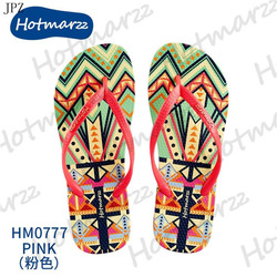 Hotmarzz Egyptian Art Pink Flip Flop 