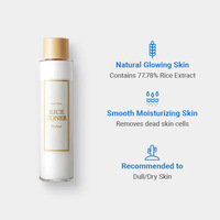 I’m from rice toner 150ml