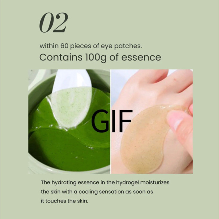 Heimish Matcha Biome Hydrogel Eye Patch 60PCS