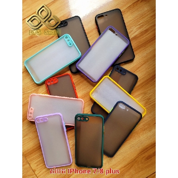 iPhone 12 Pro Flower Plastic Case