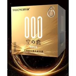 SLM Gold Condom - 10PCS