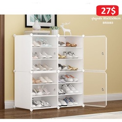 Shoes Organizer BR0083