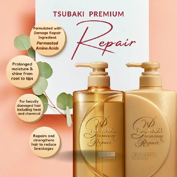 Tsubaki Premium Repair shampoo and Conditioner Set