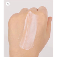 Borntree Berry Essence Sun Block SPF50+ PA+++++