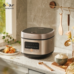 BEAR RC-PC50K5 Electric Rice Cooker 1000W