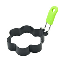 Egg Fryer Ring