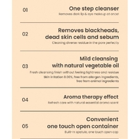 Heimish All Clean Balm Mandarin-50ml