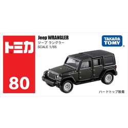 BOX No.80 JEEP WRANGLER