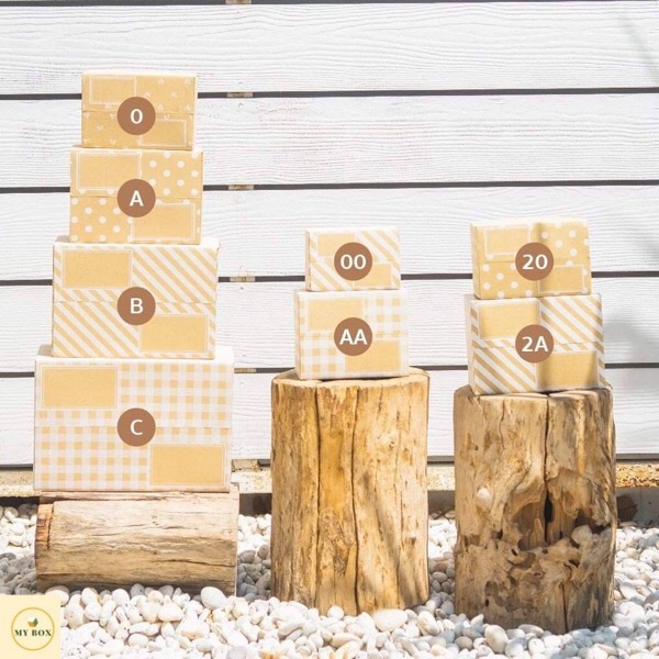 #M005 Minimal Box Size B 17x25x9cm - 1 Set (20PCS)