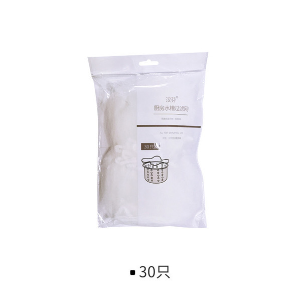 30PCS Kitchen Sink Mesh Filter 