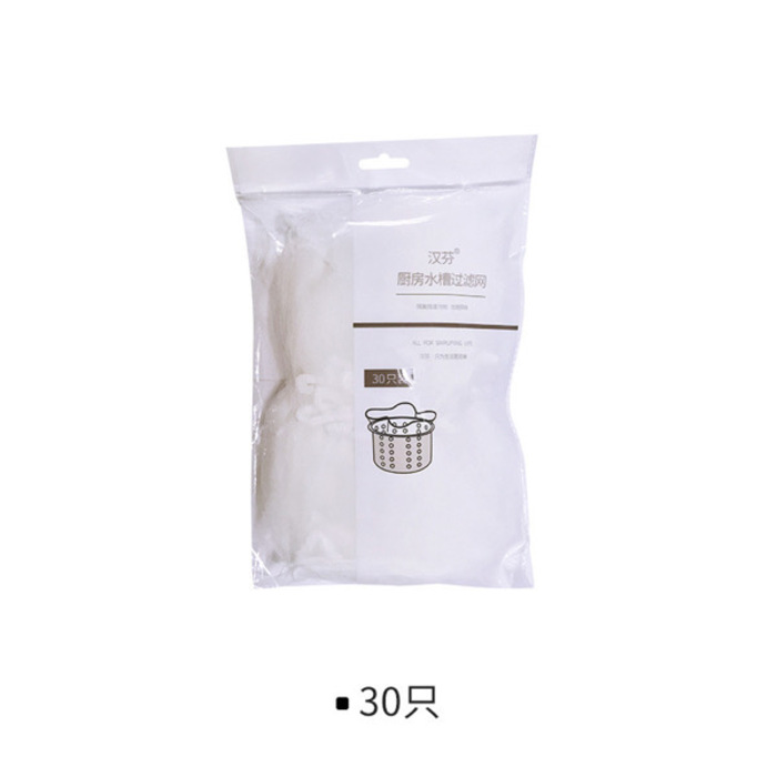 30PCS Kitchen Sink Mesh Filter 