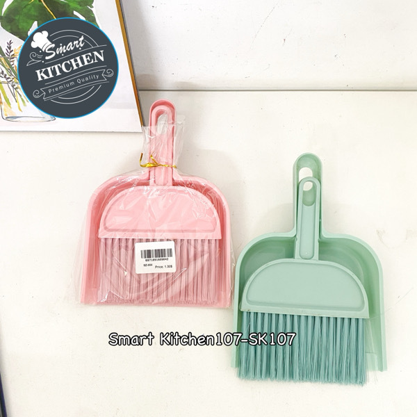 អំបោស+ចំនូក SZ-904