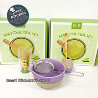 ឈុតកូរ Matcha (5pcs)