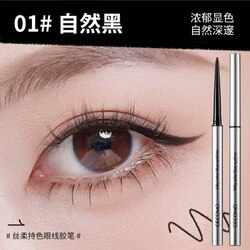 GECOMO Silky Color Gel Eyeliner (ទៀនគូសត្រេភ្នែក)-Black