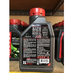 MOTUL 3100 15W-50 1000ml