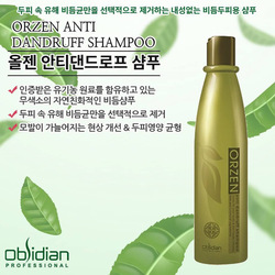 Obsidian Orzen Anti Dandruff Shampoo 320g - 1 Bottle 