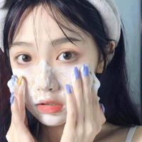 Hatomugi the medicated Facial foam [ acne Carw & facial washing ]