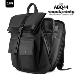 [CODE-ABQ44] Fashion Backpack Waterproof Sports 